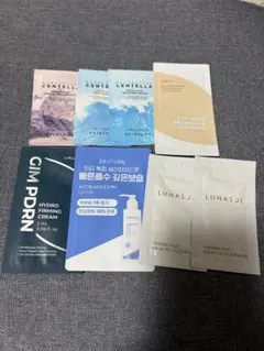 スキンケア サンプル 試供品 まとめ売り 8点セット