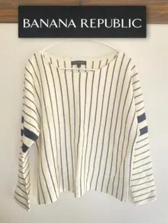 【美品】BANANA REPUBLIC ストライプ ニット