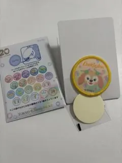 ダッフィー＆フレンズ20周年　クッキーアンワッペン