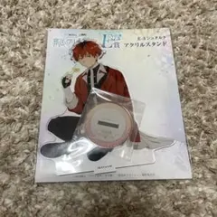 葬送のフリーレンwebくじE賞シュタルクアクリルスタンド