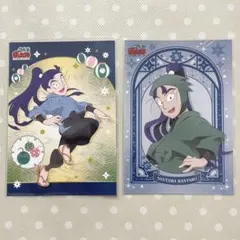 忍たま乱太郎 立花仙蔵 ブロマイド2枚セット