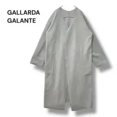 ガリャルダガランデ　ウール　ロング　コート　グレー　Ｆ　無地　長袖　シンプル　◆