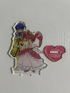ふしぎ星の☆ふたご姫 ファイン シェイド アクリルスタンド アクスタのサムネイル