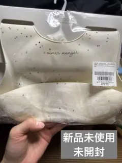 Item thumbnail for item 8eb58599-229f-421b-98c3-47fa70218026