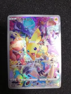 2025年最新】プレシャスコレクター ボックスの人気アイテム