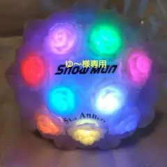Snowman　SnowWorld　ペンライト　スノーワールド
