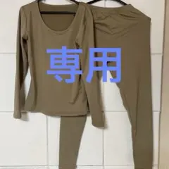 暖かいインナー ももしきセット