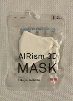 未開封•新品ユニクロAIRism 3D MASK Lサイズ 各1袋2枚入り 新品未開封】ユニクロ エアリズムマスク 3D ホワイトM 1袋2枚入