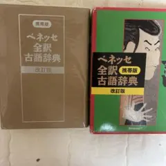 Item thumbnail for item e1194beb-db90-4e4b-a49e-feaad1ab9092