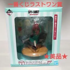 2026年最新】一番くじ アーニャ ラストワンの人気アイテム - メルカリ