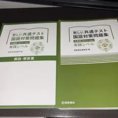 コムさん様 リクエスト 2点 まとめ商品