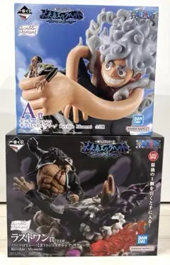 一番くじ ワンピース 未来島エッグヘッドＡ賞 ラストワン賞