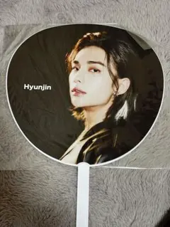 2026年最新】straykids うちわ ヒョンジンの人気アイテム - メルカリ