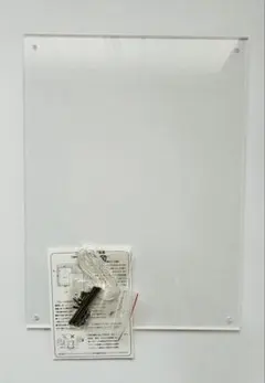 Item thumbnail for item 7a5b5c13-b2fa-4c8a-b4e5-b56598f3730d