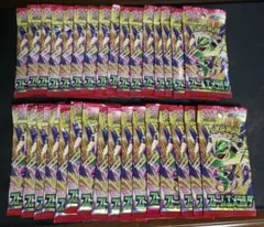 ストームエメラルダ ポケカサーチ済み 32パック