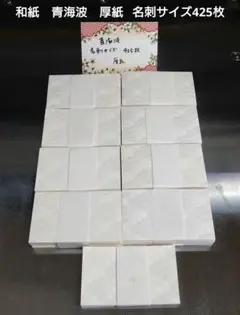 kaco❁⃘様 リクエスト 2点 まとめ商品