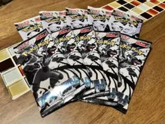 ポケカ　ブラックボルト　ホワイトフレア　バラパック