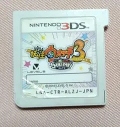 3DS 妖怪ウォッチ2 本家・妖怪ウォッチ3 スキヤキ 2本セット - メルカリ