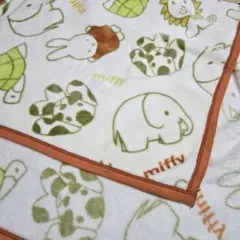 ミッフィー 動物柄 ブランケット 80x160cm