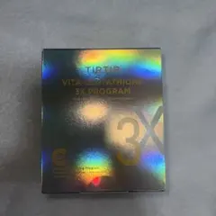 【新品未使用】TIRTIR VITA-GLUTATHIONE 3X