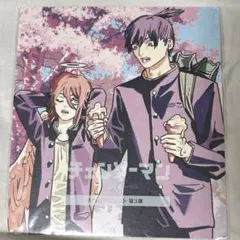 劇場版 『チェンソーマン レゼ篇』入場者特典 第3弾