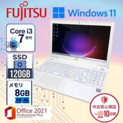 2026年最新】Intel Core i3 7100の人気アイテム - メルカリ