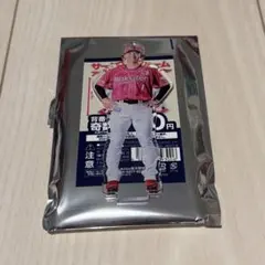 メルカリ
