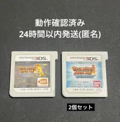 ドラゴンボールヒーローズX アルティメットミッションセット まとめ売り