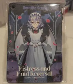 東方LostWord フルカラーパスケース レミリア・スカーレット