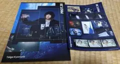 Item thumbnail for item 4277b383-8f92-492f-9529-ead3c6d013d9