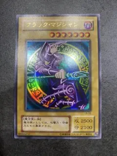 2025年最新】ブラック マジシャン lb-05の人気アイテム - メルカリ