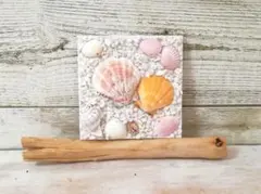 ハンドメイド 【ハワイアン★オブジェ③】