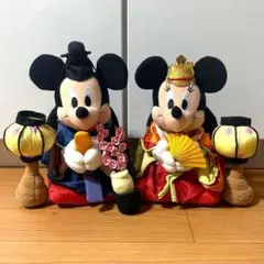 ひな祭り 雛祭り ディズニー ミッキーマウス ミニーマウス ぬいぐるみ 非売品