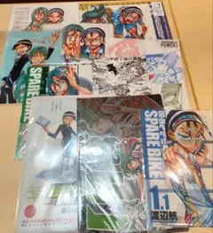弱虫ペダル　クリアファイル　10枚