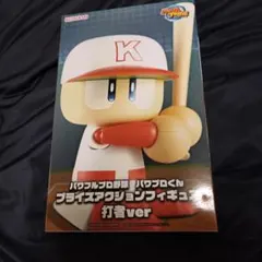 パワフルプロ野球 パワプロくんプライズ アクションフィギュア 打者ver