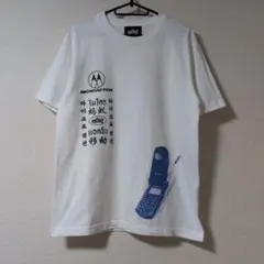 XL Yanggao Srirajah Rockers Tシャツ 森道市場 - メルカリ