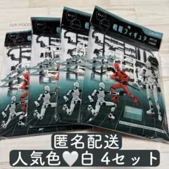 人気 白セット セリア 戦闘フィギュア バトルフィギュア 白4枚