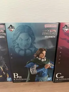 キングダム 一番くじ 次代の傑物たち B賞 騰