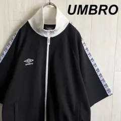 アンブロ UMBRO 刺繍ロゴ プリントロゴ 半袖 トラックジャケット ジャージ