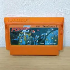 JALECO FORMATION Z JF-02