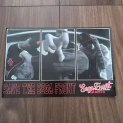 2025年最新】SEGA front giantsの人気アイテム - メルカリ