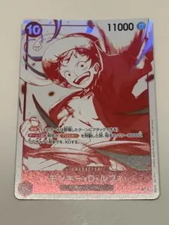 ワンピース カード 3周年トレジャーキャンペーンプロモ ルフィ - メルカリ