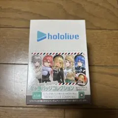 2025年最新】ヴァイスシュヴァルツ ホロライブ boxの人気アイテム