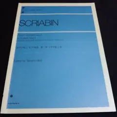 Item thumbnail for item 907501bc-4cc2-478e-bfb2-3ecb1fafaa33