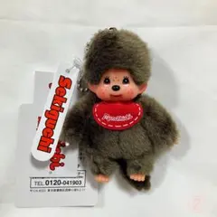 モンチッチ ミニキーチェーン ぬいぐるみ キーホルダー 男の子