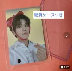 2025年最新】タワレコリボントレカホロの人気アイテム - メルカリ