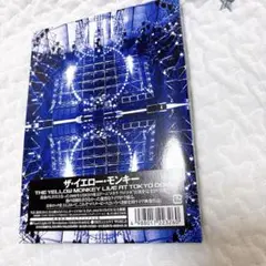 ⭐︎ザ・イエローモンキー LiveDVD、VHS、CD 最終値下げ 本日限定価格⭐︎ザ・イエローモンキー LiveDVD、VHS、CD