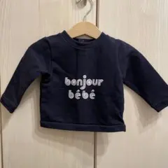 jacadi ネイビー トレーナー 12M