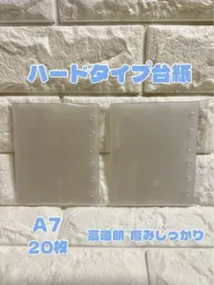 Item thumbnail for item 8d49a00a-9f59-482e-a2e8-5cfc2213f079