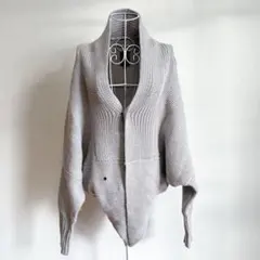 G-STAR RAW ショールカラー カーディガン XS グレー　アルパカ　毛